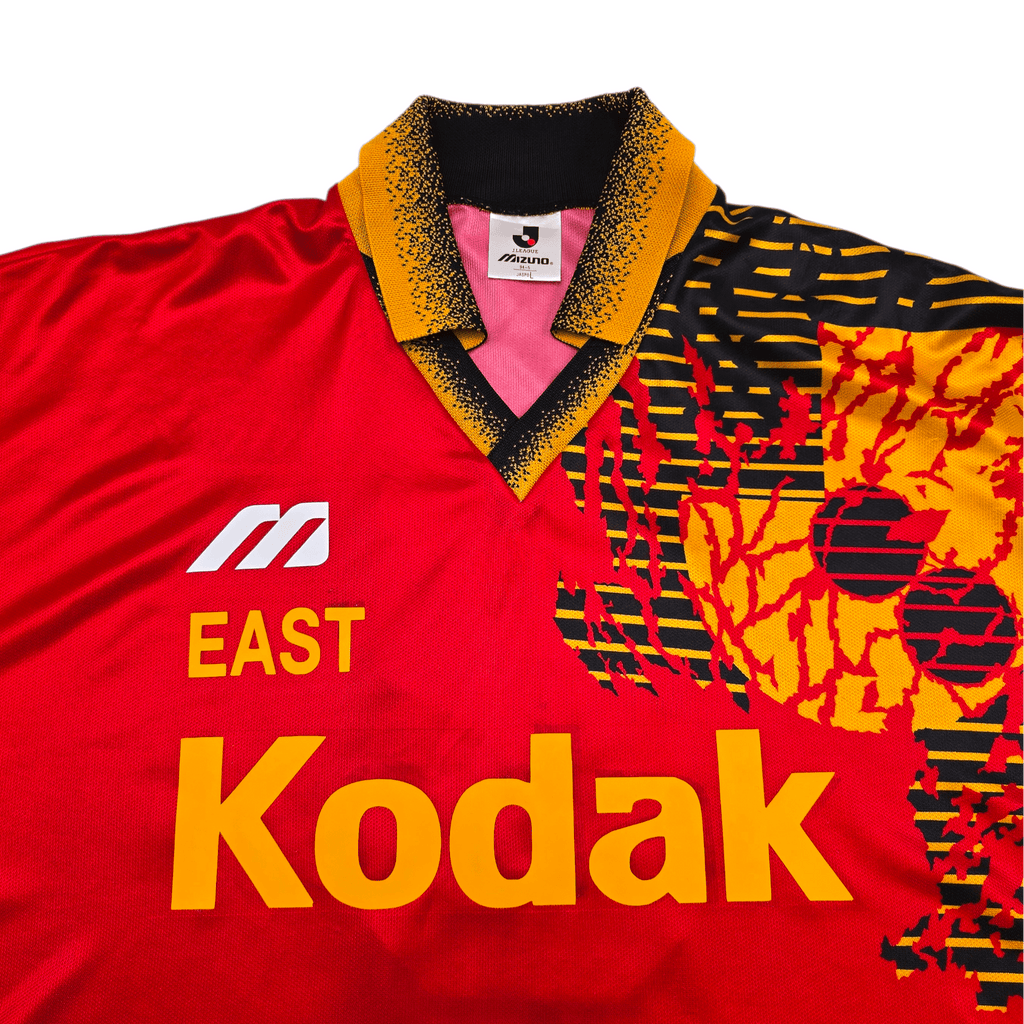 1993/95 East Kodak All Stars Football Shirt (L) Mizuno #8