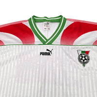 1995/96 Bulgaria Home Football Shirt (XL) Puma - Football Finery - FF300686