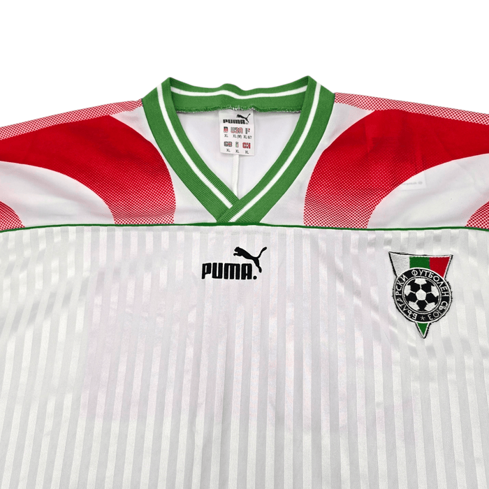 1995/96 Bulgaria Home Football Shirt (XL) Puma - Football Finery - FF300686