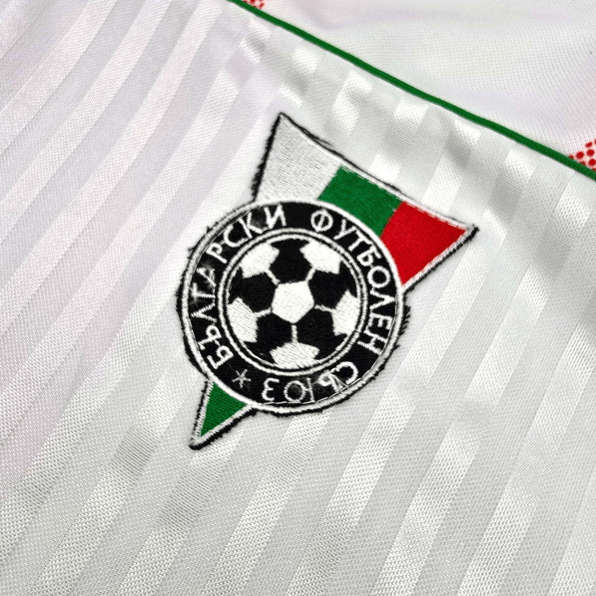 1995/96 Bulgaria Home Football Shirt (XL) Puma - Football Finery - FF300686