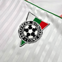 1995/96 Bulgaria Home Football Shirt (XL) Puma - Football Finery - FF300686