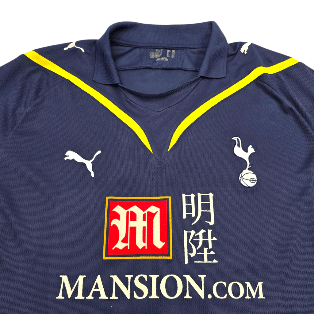 2009/10 Tottenham Hotspur Away Football Shirt (2XL) Puma #14