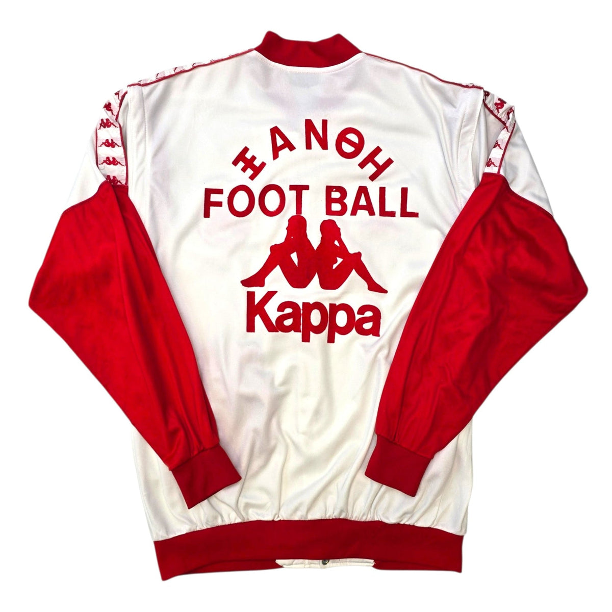 1988/89 Xanthi FC Training Jacket (XL) Kappa - Football Finery - FF303909