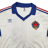 1988/89 Yugoslavia Away Football Shirt (L) Adidas (Upgraded Template) - Football Finery - FF303913