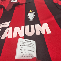 1989/90 AC Milan Home Football Shirt (M) Kappa 11 - Football Finery - FF302911