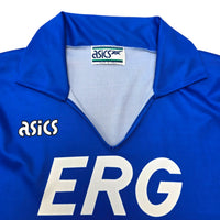 1991/92 Sampdoria Home Football Shirt (XL) Asics - Football Finery - FF305699