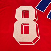 1992/93 Bayern Munich Home Football Shirt (S) Adidas 8 (Schupp) - Football Finery - FF300456