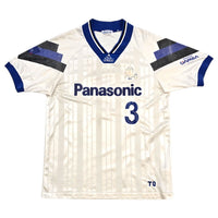 1992/93 Gamba Osaka Away Football Shirt (M) Adidas 3 - Football Finery - FF300910