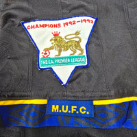 1992/94 Manchester United Away Football Shirt (2XL) Umbro 7 Cantona - Football Finery - FF306319A