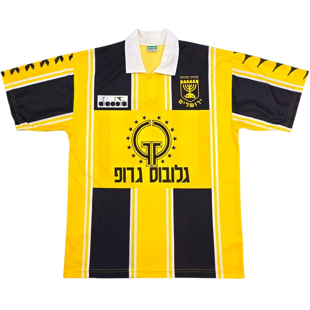 1993/94 Beitar Jerusalem Home Football Shirt (XL) Diadora 10 - Football Finery - FF306885