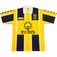 1993/94 Beitar Jerusalem Home Football Shirt (XL) Diadora 10 - Football Finery - FF306885