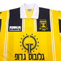 1993/94 Beitar Jerusalem Home Football Shirt (XL) Diadora 10 - Football Finery - FF306885
