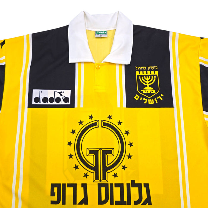 1993/94 Beitar Jerusalem Home Football Shirt (XL) Diadora 10 - Football Finery - FF306885
