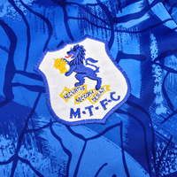 1993/94 Macclesfield Town Away Football Shirt (XL) Strata - Football Finery - FF303745