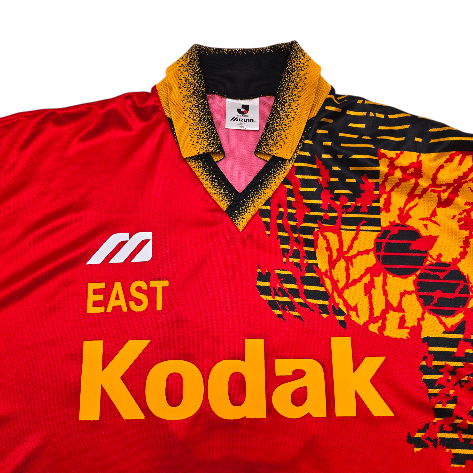 1993/95 East Kodak All Stars Football Shirt (L) Mizuno #8