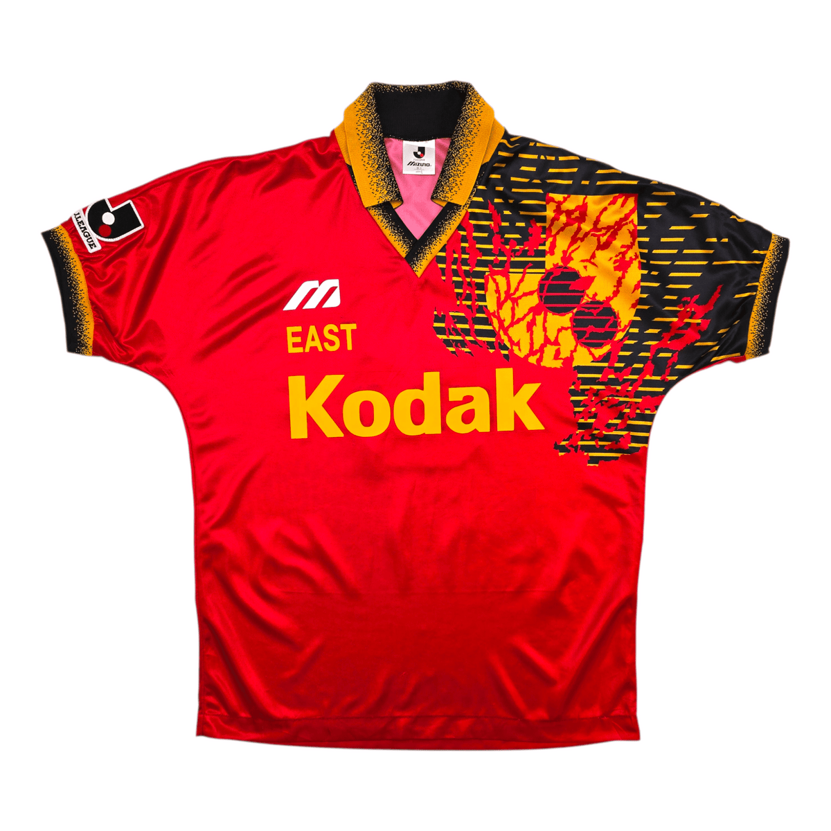 1993/95 East Kodak All Stars Football Shirt (L) Mizuno #8