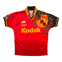 1993/95 East Kodak All Stars Football Shirt (L) Mizuno 8 - Football Finery - FF300872