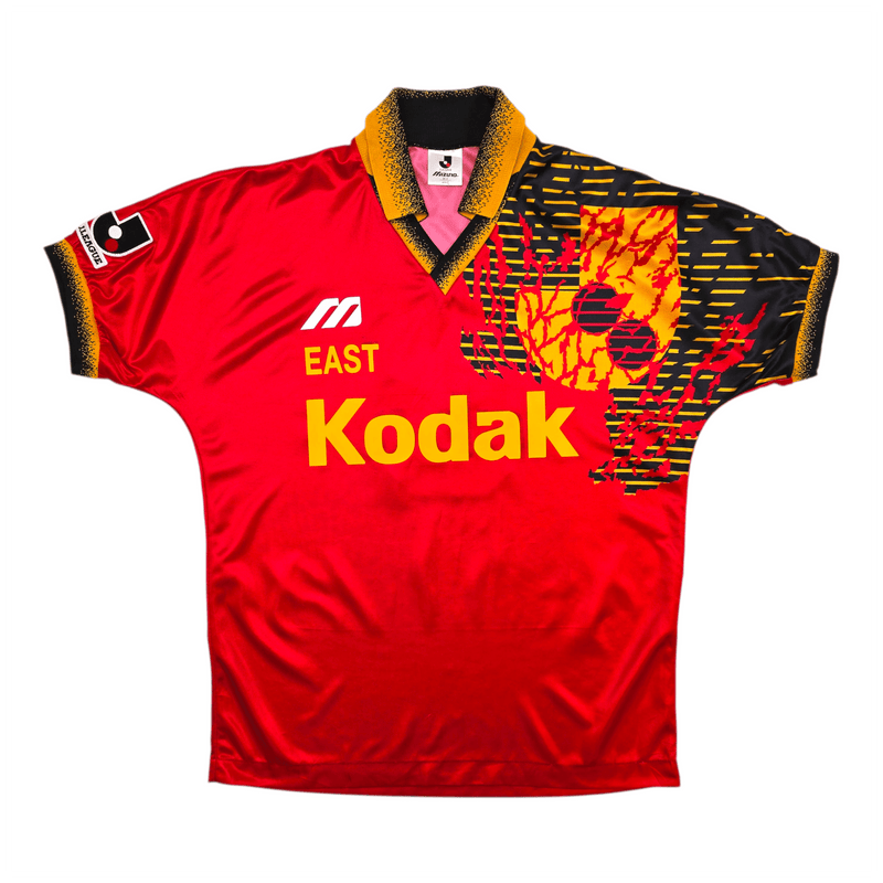 1993/95 East Kodak All Stars Football Shirt (L) Mizuno #8
