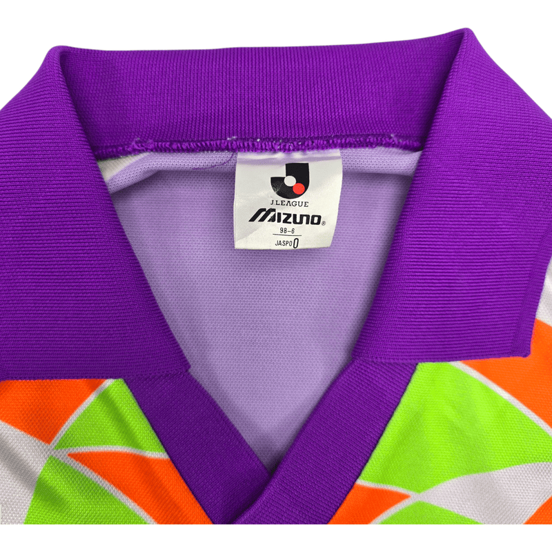 1993/95 Sanfreece Hiroshima Home Football Shirt (M) Mizuno - Football Finery - FF302485