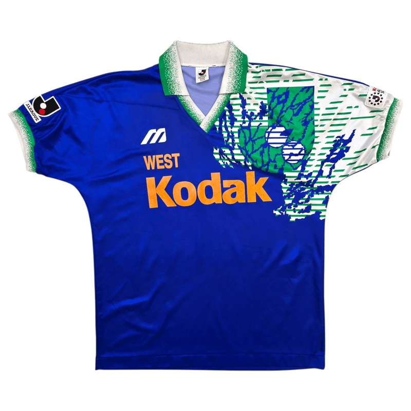 1993/95 West Kodak All Stars Football Shirt (XL) Mizuno – Football