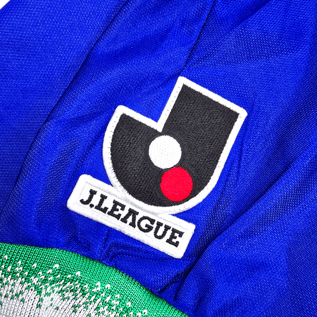 1993/95 West Kodak All Stars Football Shirt (XL) Mizuno - Football Finery - FF300873