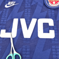 1994/95 Arsenal Away Football Shirt (M) Nike - Football Finery - FF301482
