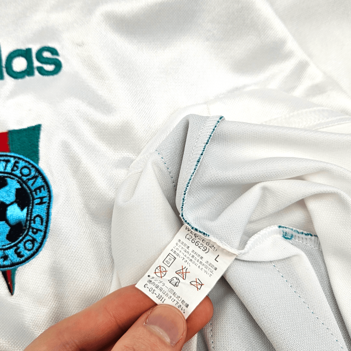 1994/95 Bulgaria Prototype Home Football Shirt (L) Adidas - Football Finery - FF300020