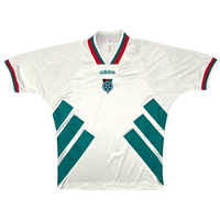 1994/95 Bulgaria Prototype Home Football Shirt (L) Adidas - Football Finery - FF300020
