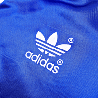 1994/95 France Home Football Shirt (XL) Adidas #9 (U21 Match Issue) - Football Finery - FF300103