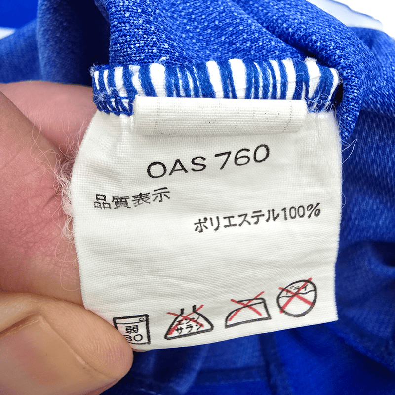 1994/95 Japan Home Football Shirt (M) Asics - Football Finery - FF301643