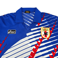 1994/95 Japan Home Football Shirt (M) Asics - Football Finery - FF301643
