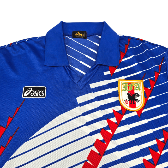 1994/95 Japan Home Football Shirt (M) Asics - Football Finery - FF301643