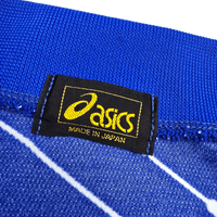 1994/95 Japan Home Football Shirt (M) Asics - Football Finery - FF301643