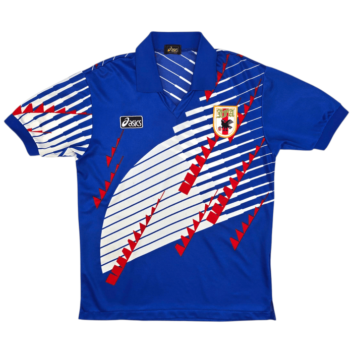 1994/95 Japan Home Football Shirt (M) Asics - Football Finery - FF301643