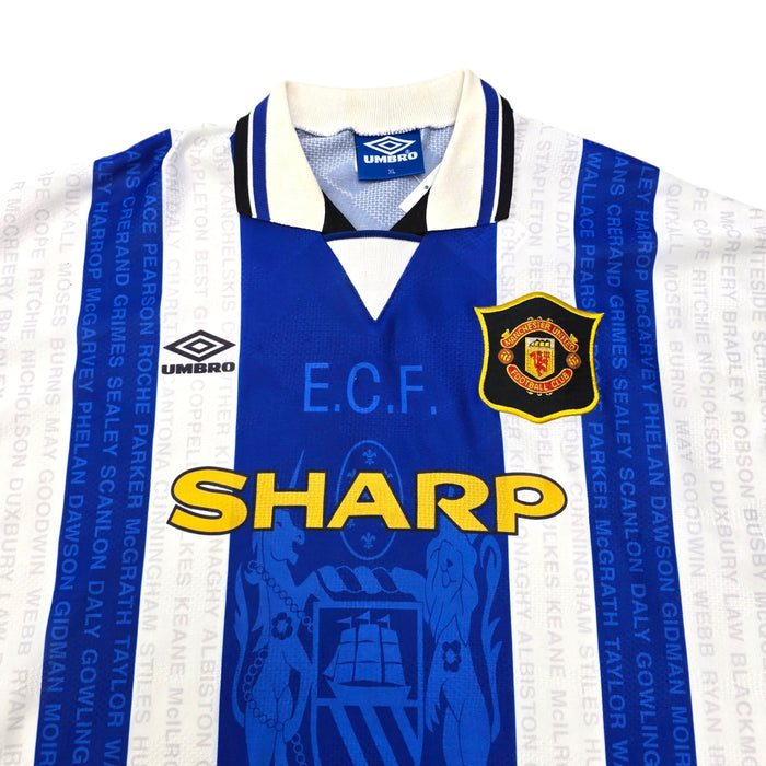 1994/96 Manchester United Third Football Shirt (XL) Umbro - Football Finery - FF306330