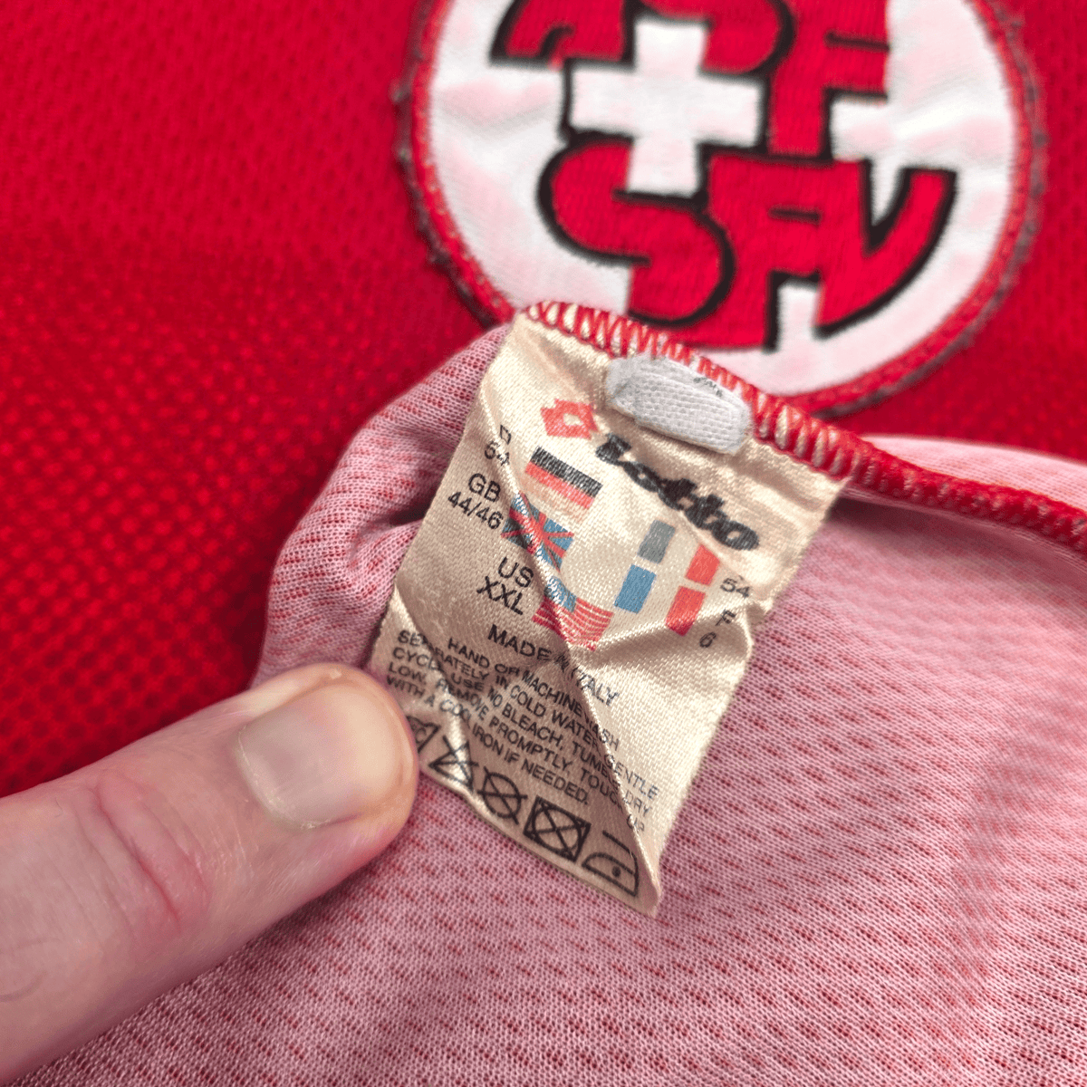 1994/96 Switzerland Home Football Shirt (XL) Lotto - Football Finery - FF300694