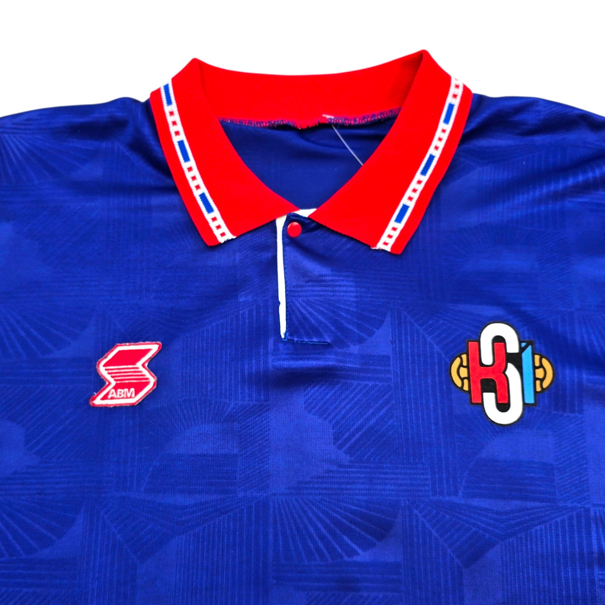 1995/96 Iceland Home Football Shirt (XL) ABM 10 - Football Finery - FF306048