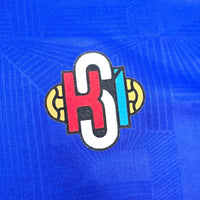 1995/96 Iceland Home Football Shirt (XL) ABM 10 - Football Finery - FF306048