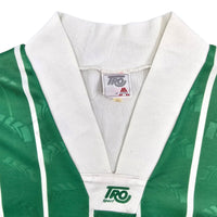 1995/96 Rapid Vienna Fan Shirt (XL) Tro Sport - Football Finery - FF307491