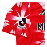 1995/96 Urawa Red Diamonds Home Football Shirt (L) Mizuno - Football Finery - FF202808