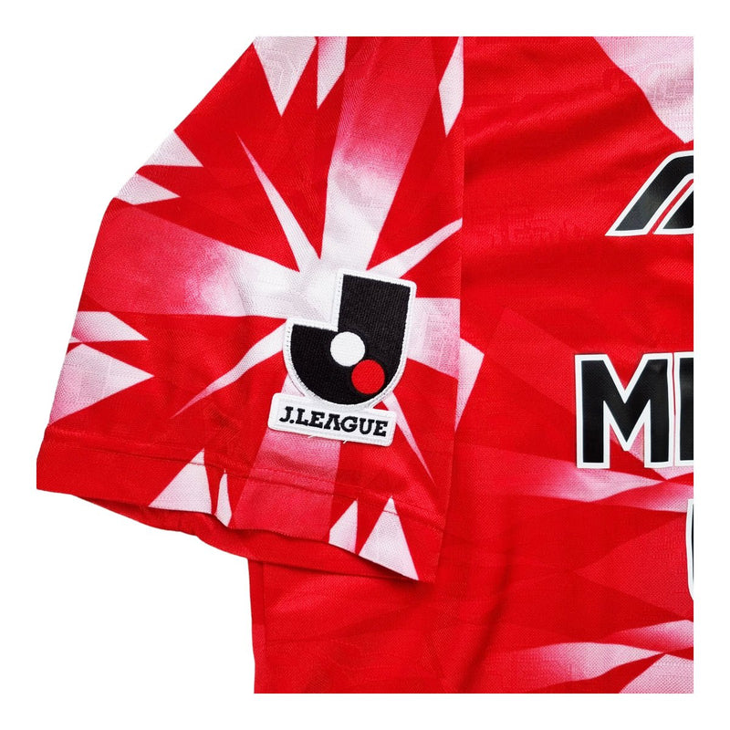 1995/96 Urawa Red Diamonds Home Football Shirt (L) Mizuno - Football Finery - FF202808