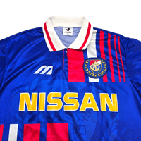1995/96 Yokohama Marinos Home Football Shirt (L) Mizuno - Football Finery - FF300879