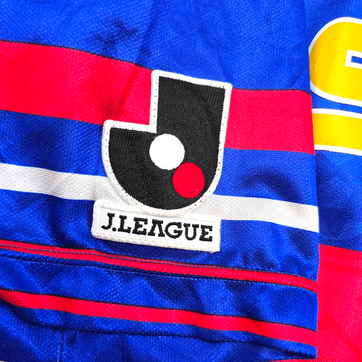 1995/96 Yokohama Marinos Home Football Shirt (L) Mizuno - Football Finery - FF300879