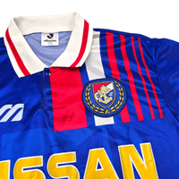 1995/96 Yokohama Marinos Home Football Shirt (L) Mizuno - Football Finery - FF300879