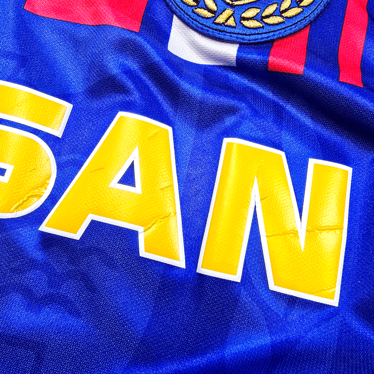 1995/96 Yokohama Marinos Home Football Shirt (L) Mizuno - Football Finery - FF300879