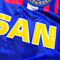 1995/96 Yokohama Marinos Home Football Shirt (L) Mizuno - Football Finery - FF300879