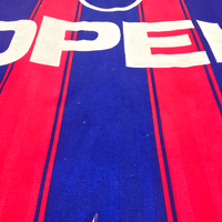 1995/97 Bayern Munich Home Football Shirt (XL) Adidas 18 Klinsmann - Football Finery - FF302084