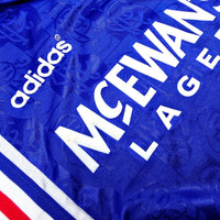 1996/97 Glasgow Rangers Home Football Shirt (M) Adidas - Football Finery - FF303714