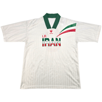 1996/97 Iran Home Football Shirt (L) Shekari 6 - Football Finery - FF302676