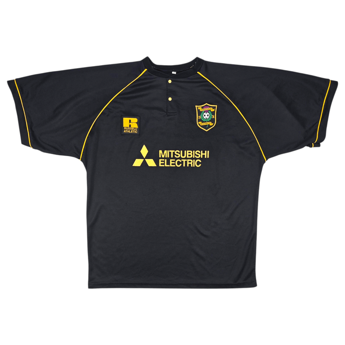 1996/97 Livingston Home Football Shirt (L) Russell Athletic - Football Finery - FF301920